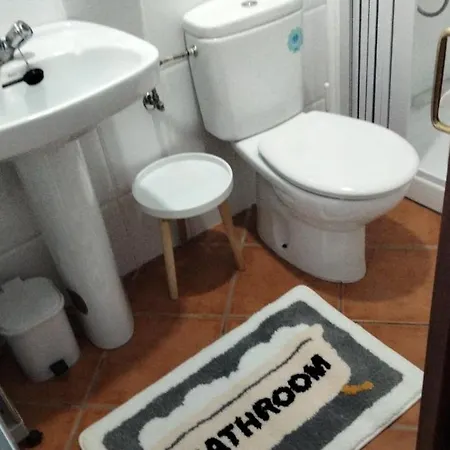 Atlantico 招待所 *