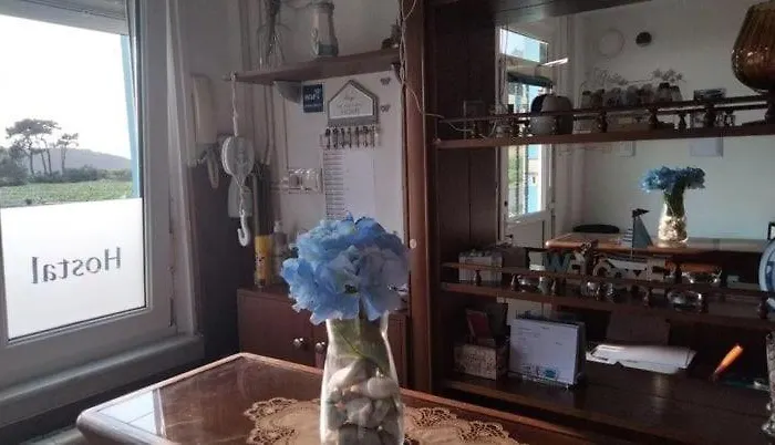 Atlantico Konukevi *